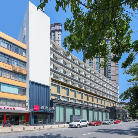 Echarm Hotel (Wuhan University Hongshan Square Metro Station) Отели рядом с достопримечательностью «Храм Баотун»
