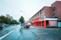 Hi Inn Hotel (Haiyan Wuyue Plaza)