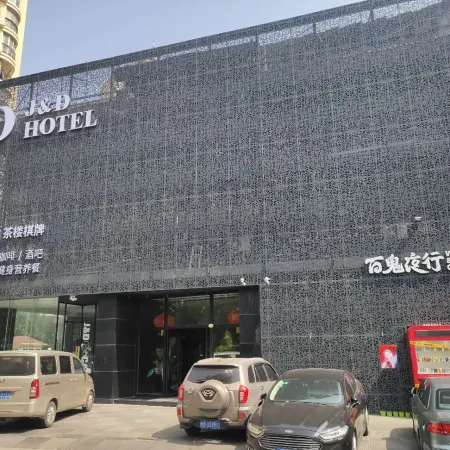 J&D Hotel