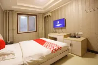 Xinyuan Hotel (Shangqiu railway station store) - واي فاي