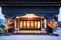 Manka Hotel Hotels in Daocheng