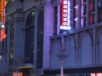 满洲里鑫海假日酒店 - 酒店附近