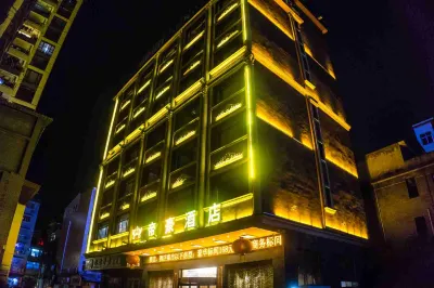 Emperor Inn Yinjiang