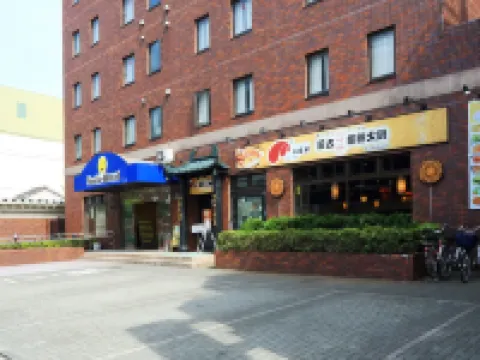 スマイルホテル巣鴨 旧古河庭園周辺のホテル