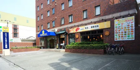 Smile Hotel Sugamo Отели рядом с достопримечательностью «Tokyo Metropolitan University Arakawa Campus»