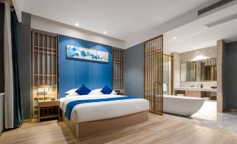 Happy Chain Hotel(Suzhou dawn Avenue store)