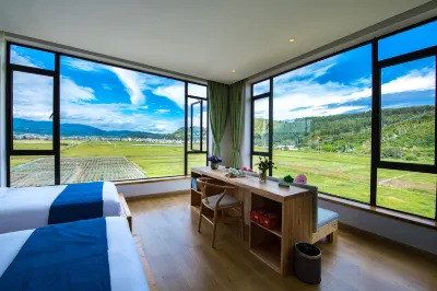 FUXIANHU YINSHAN Boutique Guesthouse