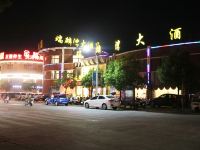绿都宾馆(泾县汇金路店) - 酒店附近