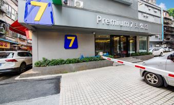 7 Days Inn Premier (Guangzhou Guangyuan Coach Station)