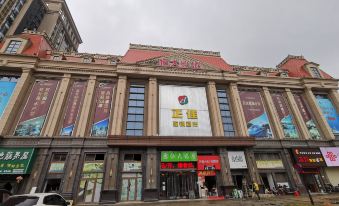 Yueyang Bamboo House