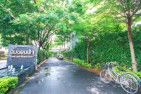 Rimkhobfa Urban Resort Các khách sạn gần Wat Thong Kong