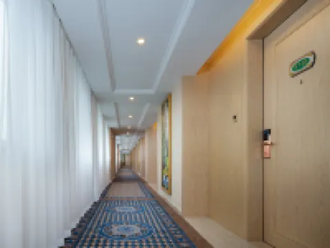 Vienna International Hotel (Shaoyang Dahan Automobile Building Materials City)
