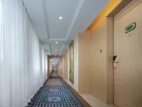 Vienna International Hotel (Shaoyang Dahan Automobile Building Materials City)