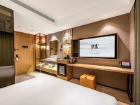 秋果酒店(北京三元桥使馆区店) - 智慧商务大床房