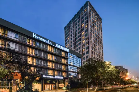 Homeinn Plus Hotel (Kunshan Wanxianghui Hongqiao Road) Отели рядом с достопримечательностью «Dinas Load and Unload Marina»