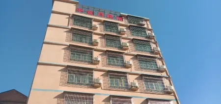 Sansui Ping'anyue Hotel