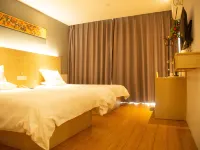 Hi Inn (Kunshan Hongji Plaza Shunfan North Road Subway Station) - 2-Star