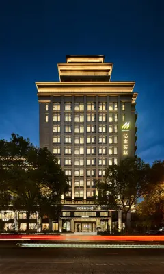 Ebo Hotel (Hangzhou Linping) Các khách sạn gần Zhejiang Radio & TV University Linping Campus