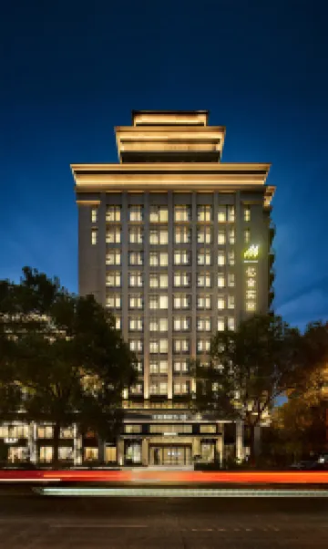 Ebo Hotel (Hangzhou Linping)