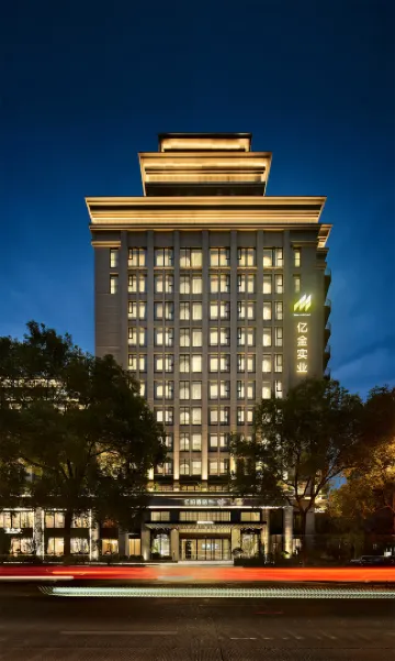 Ebo Hotel (Hangzhou Linping)