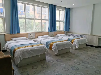 Wuqiyanda Hotel Hotels in Wuqi