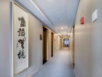 宁波大学天唯文博酒店 - 公共区域