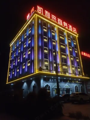 Kaililai Business Hotel