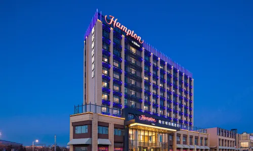 Hampton by Hilton Changchun High-Tech Zone