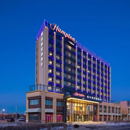 Hampton by Hilton Changchun High-Tech Zone