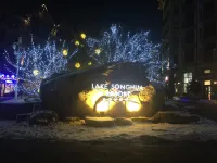 Wanke Songhuahu Qingshan Linran Apartment