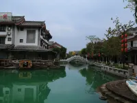 โรงแรมจินหยวนเป่า ฉู่สง โรงแรมในฉู่สง