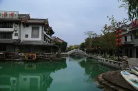 Chuxiong Jinyuanbao Hotel