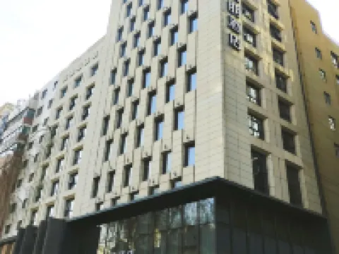 Hampton by Hilton Lanzhou Shopping Street Hotels in Lanzhou