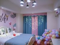 蔓菲酒店主题公寓(柳州柳南万达广场店) - 浪漫氛围布置房