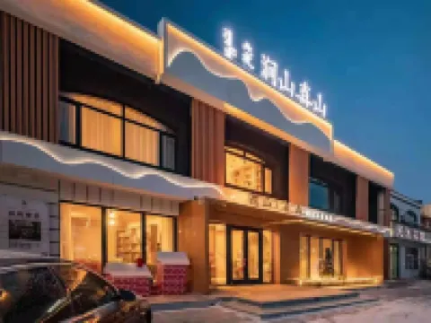 AERSHAN JIAN XISHAN BOUTIQUE BED & Breakfast Hotel Hotels in Arxan