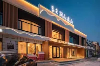 AERSHAN JIAN XISHAN BOUTIQUE BED & Breakfast Hotel Hotel a Arxan