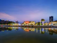 Longhu Island Hotel (Deqing Longmu Street) Hotels in Deqing