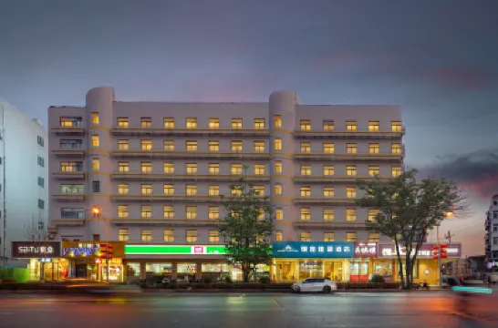 銀座佳驛酒店（濟南大明湖超然樓店） 濟南酒店