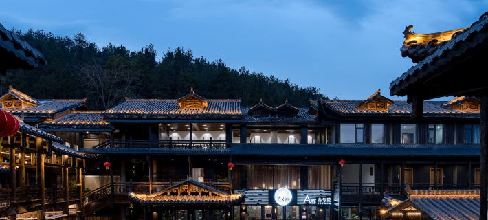 Qing Aiwensu Hotels in Youyang County