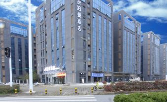 Portman Hotel (Foxconn Science Park, Wuhan Business College)