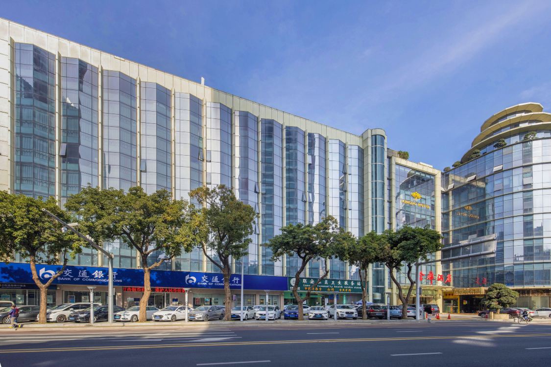 kingdohotelzhuhaigongbeiportaromatherapytheme