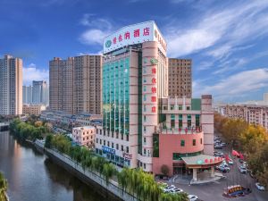 Vienna Hotel (Tengzhou Railway Station)