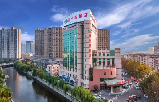 維也納酒店（滕州火車站店）