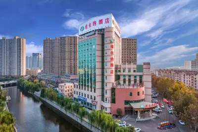 Vienna Hotel (Tengzhou Railway Station) فنادق في تنغ جَو