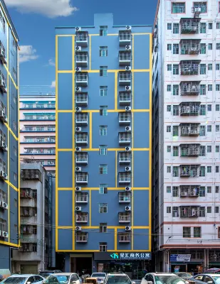 Xinghui Business Apartment Hotels in Shenzhen