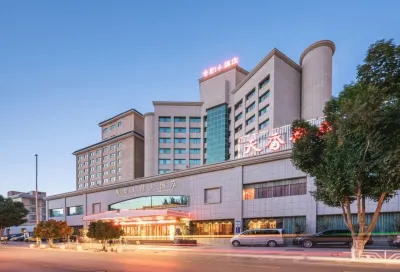 Grand Sun Hotel Dunhuang Hotels near CPC Dunhuang Municipal Committee Party School