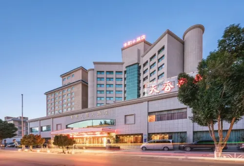 Grand Sun Hotel Dunhuang Hotels in Dunhuang