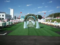 Xing'an Hotel Hotel di Ulan Hot