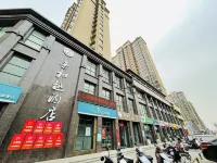 晋和越ホテル 鞏義（鞏義駅鄭州商学院） - 駐車場