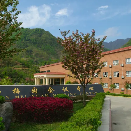 Kang County Meiyuan Conference Center